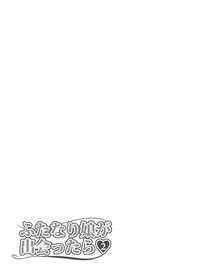第23页图