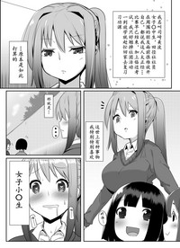 第3页图