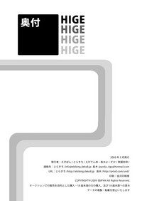 第35頁圖