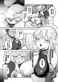 第15页图