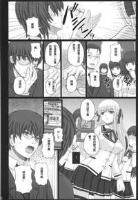 第107頁圖