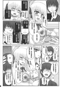 第115頁圖