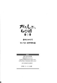 第123頁圖
