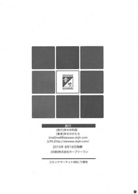 第131頁圖