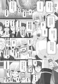 第23頁圖