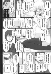 第31頁圖