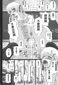 第59頁圖