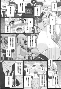 第67頁圖