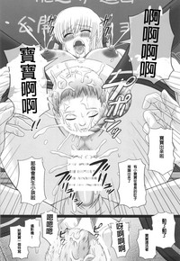 第75頁圖