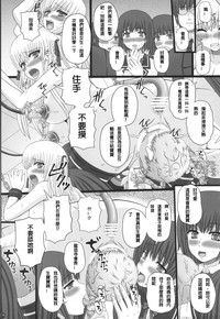 第79頁圖