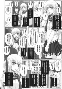 第7頁圖