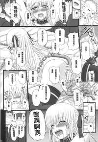 第91頁圖