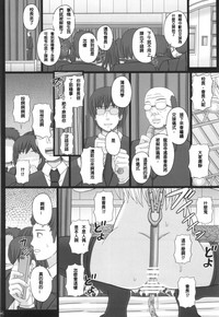 第95頁圖