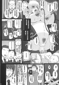 第99頁圖