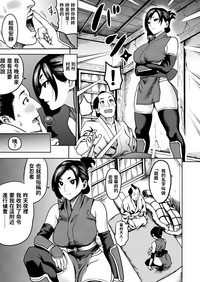 第7页图