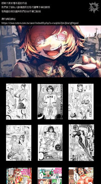 第19頁圖