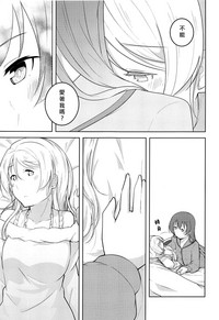 第23頁圖
