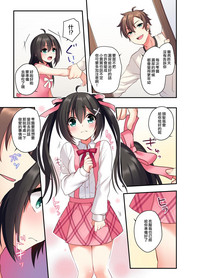第23页图
