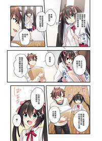 第27页图