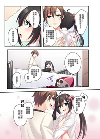 第39页图