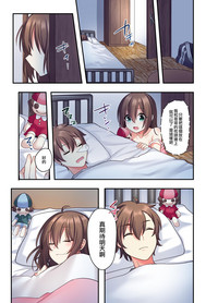 第7页图