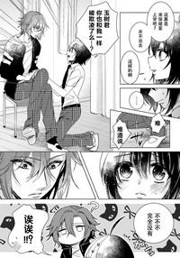 第23页图