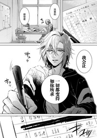 第27页图