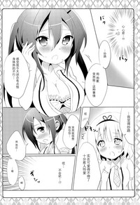 第11页图