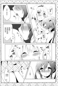 第15页图