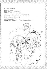 第19页图