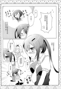 第7页图
