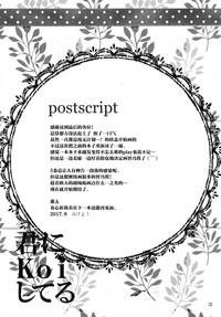 第19页图