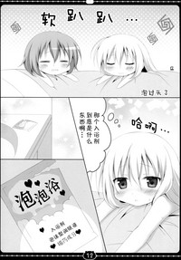 第11页图