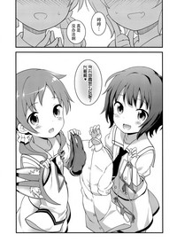 第19页图