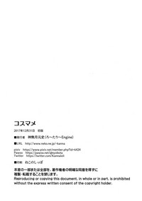 第23页图