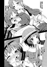 第7页图