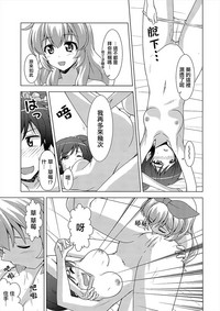 第27頁圖