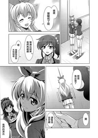 第7頁圖
