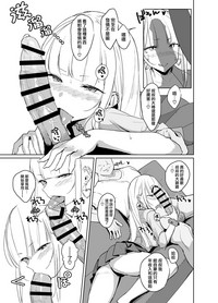 第7页图