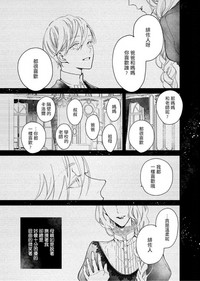 第67頁圖