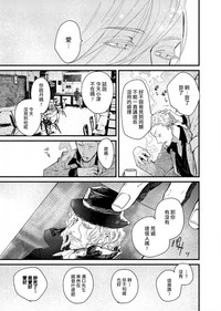 第71頁圖