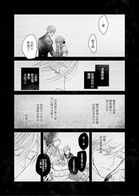 第75頁圖