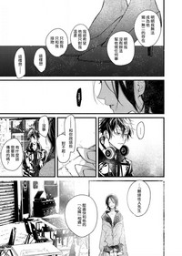 第79頁圖