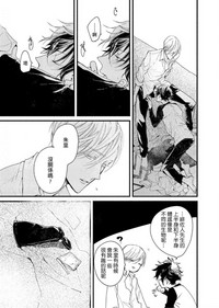 第83頁圖