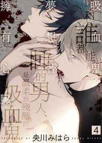 第91頁圖