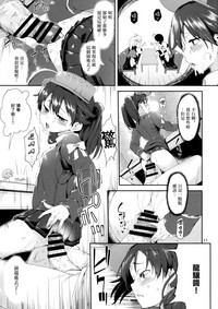 第11页图