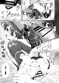 第15页图