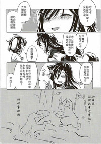 第19页图