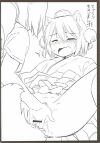 第23页图