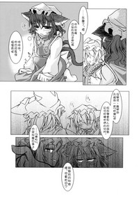 第15页图